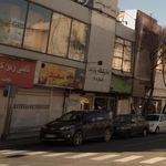 اغذیه برگر سعید