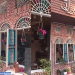 تهیه غذا بورانی 