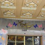 سینما سپاهان اصفهان