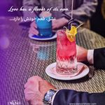 هتل پنج ستاره مجلل درویشی