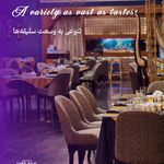 هتل پنج ستاره مجلل درویشی