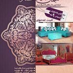 مبلمان خوش لم