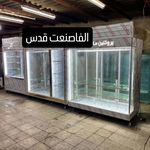 یخچال سازی آلفا صنعت قدس