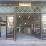 نانوایی لواشی قائم