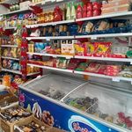 سوپر مارکت آریا