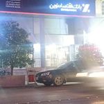 بانک اقتصاد نوین شعبه شهرستان جهرم