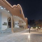هتل پارسیان توریست توس