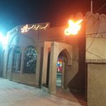 مجتمع سنتی توریستی سیندخت