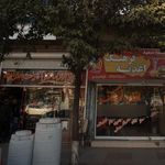کلینیک ساختمانی مجید