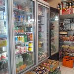سوپر مارکت آریا
