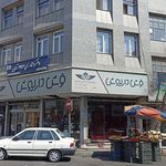 فرش گودرزی