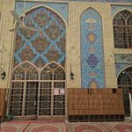 مسجد خاتم الانبیاء