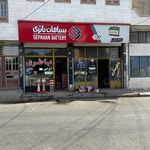 لوازم یدکی بنز هادی صحرایی
