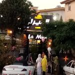 کافه رستوران لامیراژ