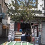 ایران قفسه