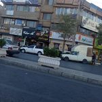 آجیل و زعفران کُره ای