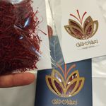 نوین زعفران