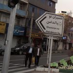 بانک نور