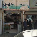 لبنیاتی چویر