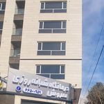 درمانگاه شبانه روزی سروش