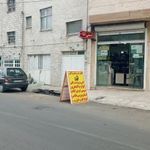 کافی نت و چاپ حمزه لو