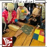 هنرکده و آموزشگاه موسیقی نواک