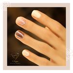 گریماتور نگین