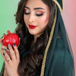 گریماتور نگین