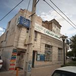 سالن ورزشی پوریا