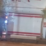 قنادی توحید