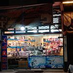 چادر دوزی جزیره