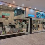 بانک دی شعبه کیش