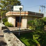بوستان نظامی گنجوی