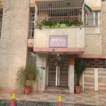 دبستان دخترانه غیردولتی نامی