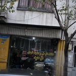 خشکشویی ژاندارک