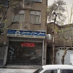 مسکن سازان موسوی