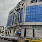 ساختمان مهر آفرین