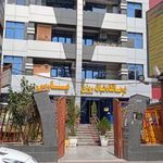 کینیک دندانپزشکی پارس