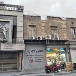 تئاتر نصر