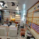 الکتریکی آنلاین