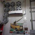 لاستیک مهدوی
