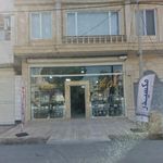 فروشگاه برادران مختاری