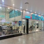 بانک دی شعبه کیش