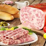 سوپر پروتیین بیف لند