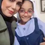 آموزشگاه هنر و خوشنویسی خط خوش پارسی