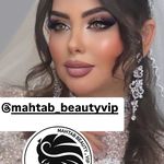 آموزشگاه وآرایشگاه زنانه vip مهتاب کریمی