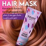 فروش آنلاین محصولات آرایشی و مراقبتی پوس