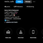 کافه رستوران نکتوو