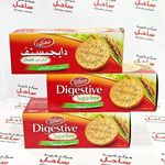 مرکز خرید ساحل (عسلویه)