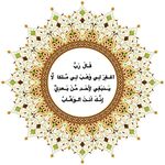 خدمات تعمیرات آسانسور مهدی